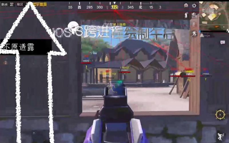 和平精英遇到外挂怎么解决（和平精英遇到外挂怎么及时解决）